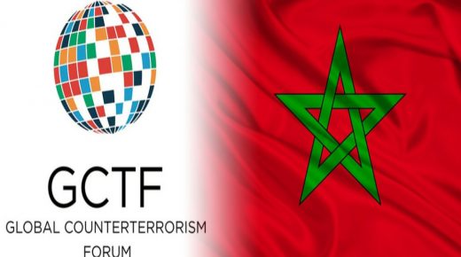 17ème réunion du Comité de Coordination du Forum Global de Lutte contre le Terrorisme