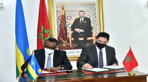 Communiqué du Ministère des Affaires Etrangères, de la Coopération Africaine, et des Marocains Résidant à l’Etranger