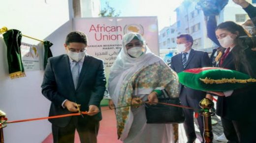 Inauguration à Rabat de l’Observatoire africain des migrations