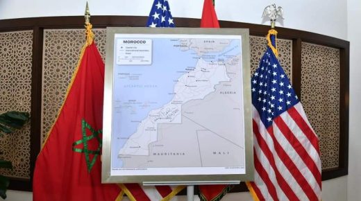 Les Etats-Unis ont adopté une « nouvelle carte officielle » du Maroc intégrant le territoire disputé du Sahara occidental