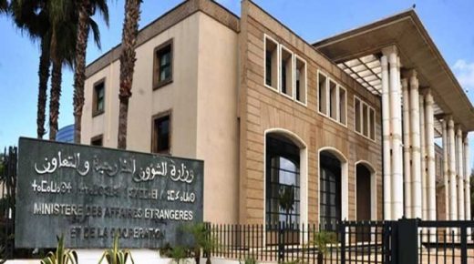 Le Maroc enregistre un taux de réussite de 100% de ses candidatures aux organisations internationales