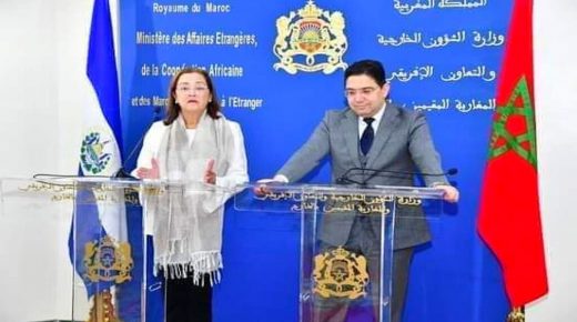 Sahara Marocain : La République du Salvador décide d’ouvrir un Consulat Général à Laâyoune !