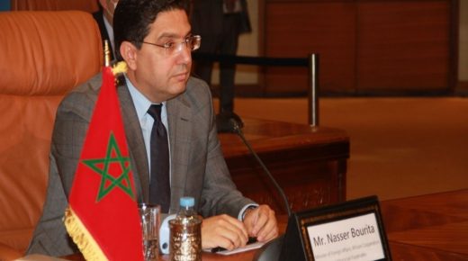 Le Royaume du Maroc se félicite de la mise en place du Centre africain d’excellence des marchés inclusifs