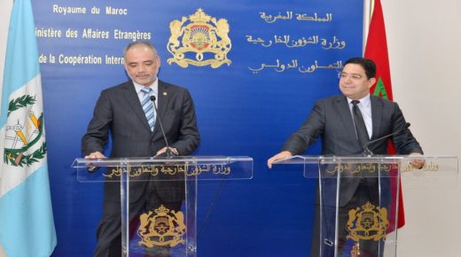 LE MAROC ET LE GUATEMALA CÉLÈBRENT LE 50ÈME ANNIVERSAIRE DE L’ÉTABLISSEMENT DE LEURS RELATIONS DIPLOMATIQUES