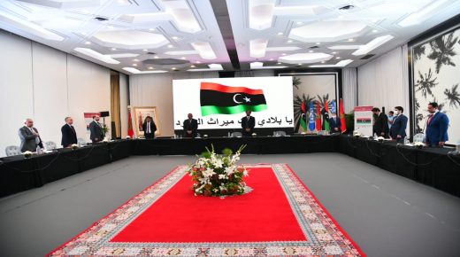 Rabat: Début de la réunion consultative libyenne entre la Chambre des représentants et le Haut Conseil d’Etat sur la loi électorale