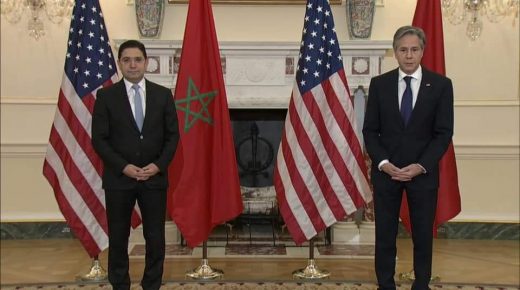 Washington met en avant l’agenda de réformes de SM le Roi Mohammed VI