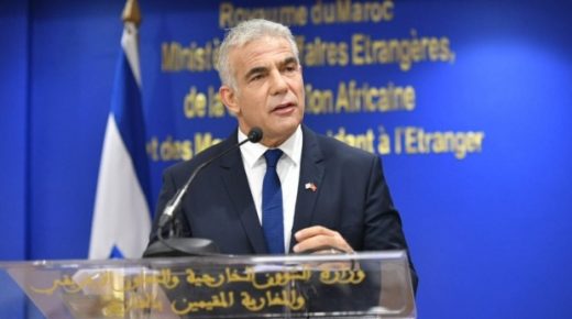 Le Maroc et Israël appelés à continuer à construire et à renforcer leurs liens bilatéraux (Ministre israélien des AE)