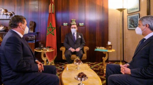 SM le Roi Mohammed VI, a reçu, à la résidence royale à Bouznika, le chef du gouvernement, M. Aziz Akhannouch