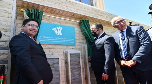 Dakhla: Inauguration du Centre international de recherches sur la prévention des enfants soldats