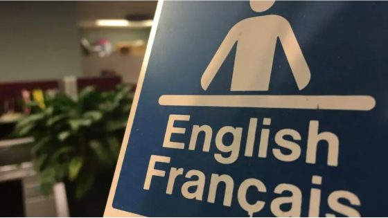 Réforme de la loi sur les langues officielles : Québec perd une première manche