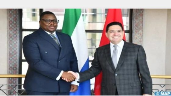 La Sierra Leone exprime son plein soutien à l’intégrité territoriale du Maroc et considère l’Initiative d’autonomie comme la seule solution « crédible, sérieuse et réaliste » à ce différend (Communiqué conjoint)