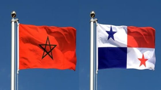 les Républiques du Chili et de Malte expriment des positions claires en faveur du Plan marocain d’autonomie des Provinces du Sud