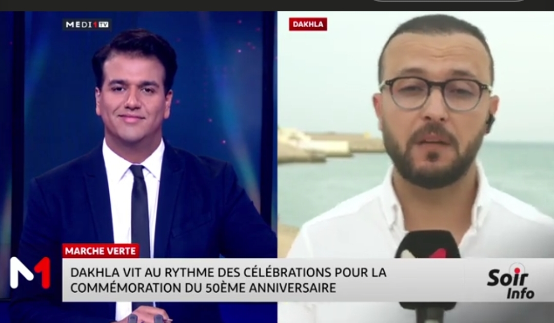 Dakhla vit au rythme des célébrations pour la commémoration du 50e anniversaire de la Marche verte