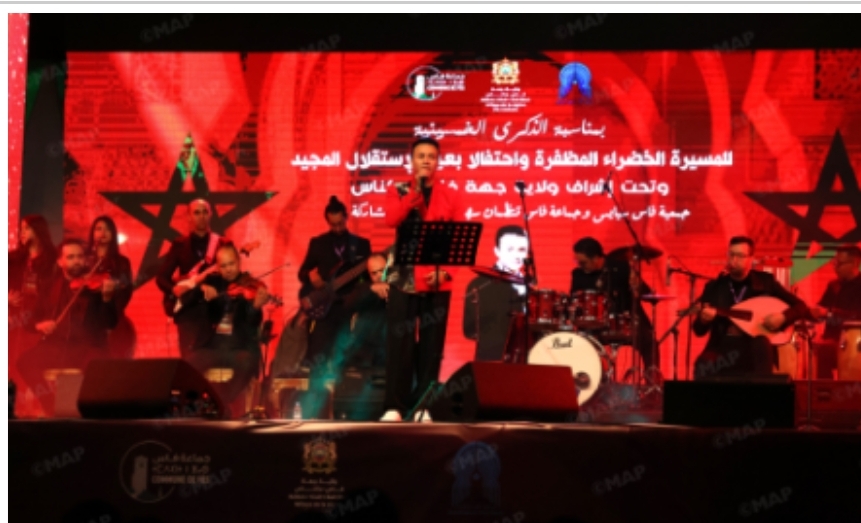 Fès célèbre dans la ferveur les anniversaires de la Marche verte et la Fête de l’indépendance