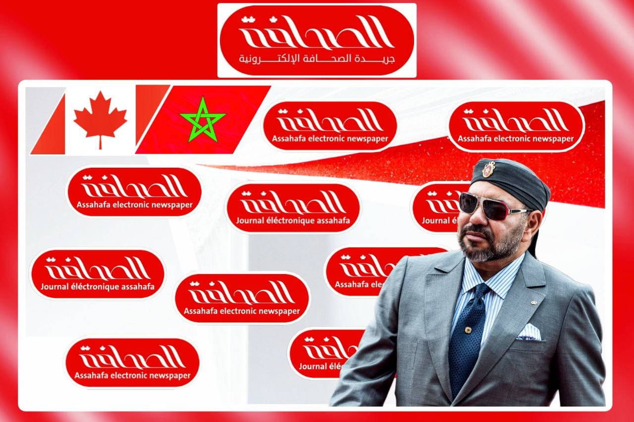 Optimisme affirmé de l’homme d’affaires Thami Jamaï quant à l’avenir économique du Maroc sous la conduite de Sa Majesté le Roi Mohammed VI