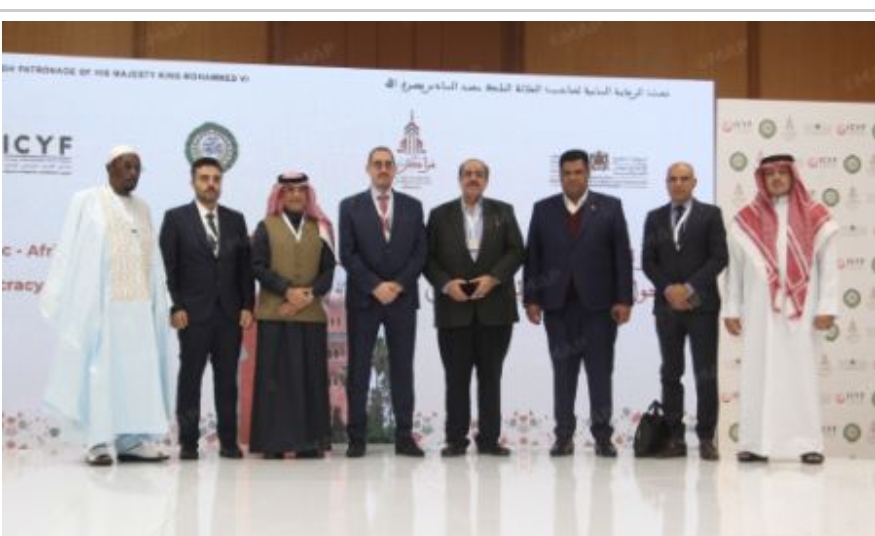 Marrakech accueille le « dialogue afro-arabe-islamique sur la démocratie, la paix et la sécurité »