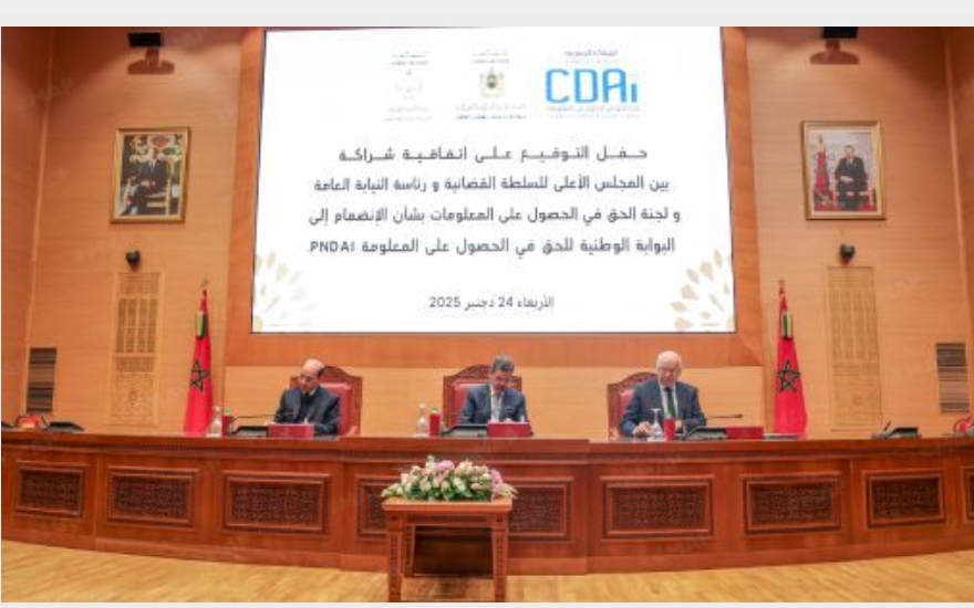 Le CSPJ et la Présidence du Ministère Public adhèrent au Portail national du droit d’accès à l’information