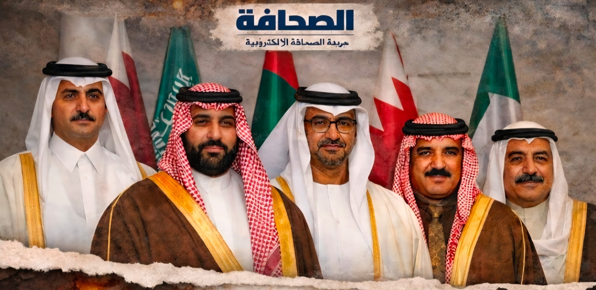 La fin de la lune de miel du Golfe : des fractures silencieuses menacent la cohésion du foyer du Golfe