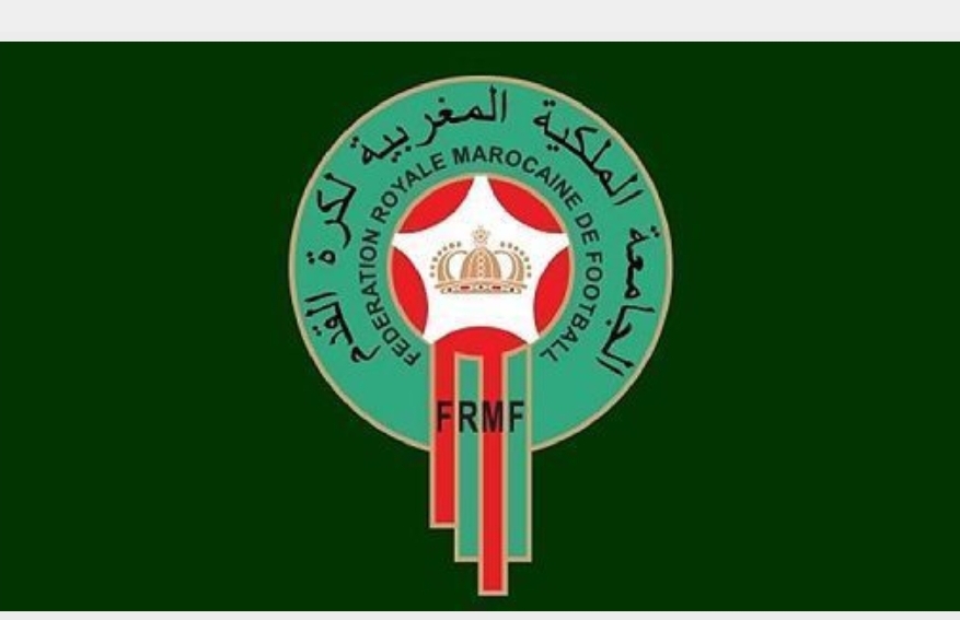 CAN-2025: La FRMF recourra aux procédures légales auprès de la CAF et de la FIFA pour statuer sur le retrait du Sénégal lors de la finale (communiqué)