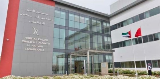 Hôpital Cheikh Khalifa : terrorisme psychologique et physique contre une patiente en soins intensifs