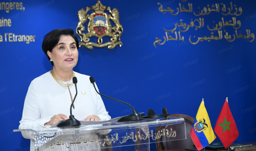 L’Equateur exprime sa haute appréciation du Leadership de SM le Roi Mohammed VI en Afrique