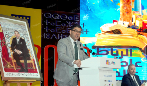“Rabat, capitale mondiale du livre 2026” marque l’amorce d’une nouvelle dynamique pour la démocratisation du savoir (M. Bensaid)