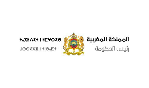 Nouvelle session de la Réunion de Haut Niveau Maroc-France, jeudi à Rabat