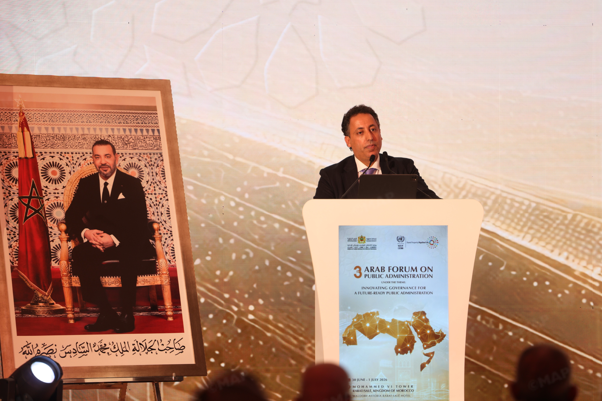 Forum arabe de l’administration publique : plaidoyer pour la promotion de services publics fondés sur des parcours intégrés