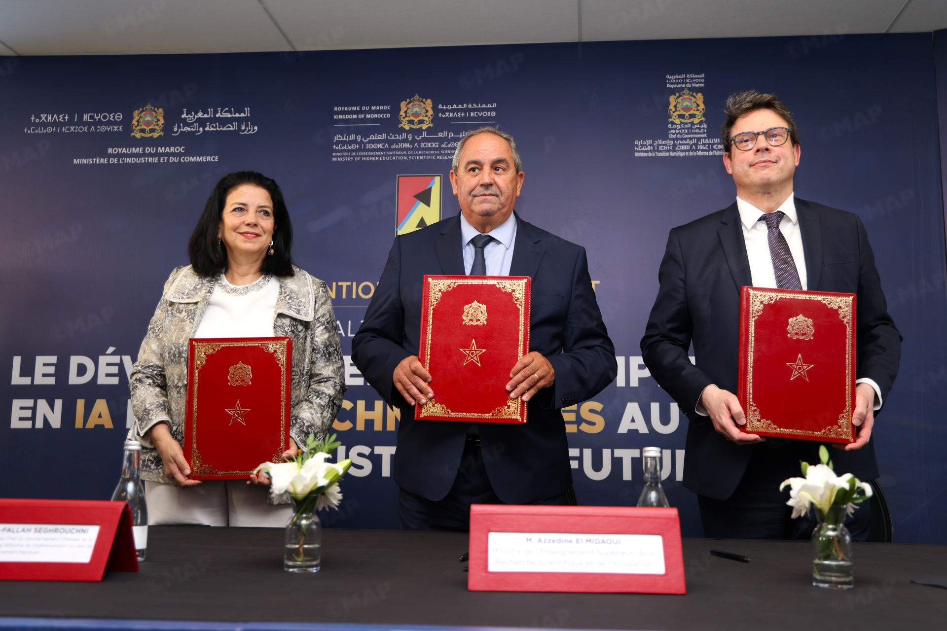 Salé : signature d’une convention de partenariat pour le développement des compétences en IA et des technologies industrielles