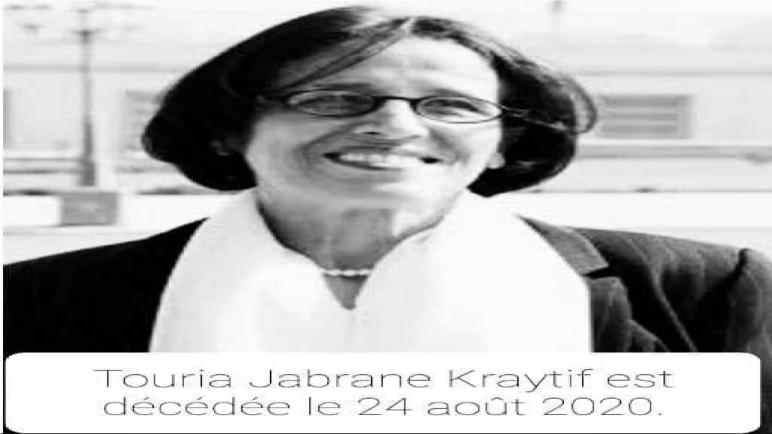 La grande comédienne Touria Jabrane tire sa révérence à l’âge de 68 ans