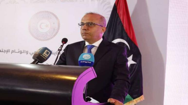 Le Conseil présidentiel libyen salue le « grand rôle » de SM le Roi dans le règlement du conflit inter-libyen